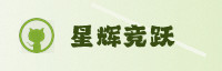 战略合作